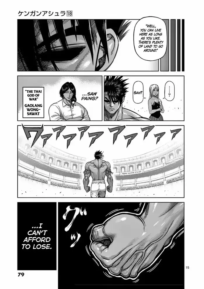 Kengan Ashura Chapter 147 image 16_optimized